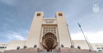 جامعة أم القرى تسجل ابتكارا لإنتاج الطاقة الكهربائية