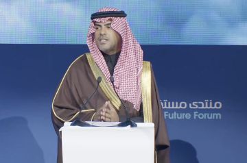 منتدى مستقبل العقار.. 50 مليار دولار اتفاقيات و450 مليون مشاهدة تؤكد نضج السوق السعودي منتدى مستقبل العقار.. 50 مليار دولار اتفاقيات و450 مليون مشاهدة تؤكد نضج السوق السعودي