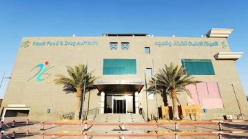 وزير الخارجية ونظيره البولندي يوقعان مذكرة تفاهم لإنشاء مجلس تنسيقي وزير الخارجية ونظيره البولندي يوقعان مذكرة تفاهم لإنشاء مجلس تنسيقي