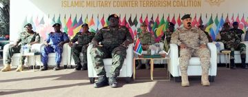 تصميم برامج متخصصة وفق احتياجات الدول الأعضاء.. التحالف الإسلامي يطلق المرحلة الثانية من مبادرة كفاءة 