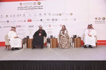 صدور 90 من تشريعات السوق الخليجية المشتركة