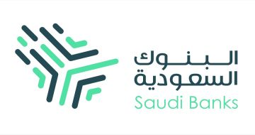  البنوك السعودية و إنجاز السعودية تطلقان برامج توعوية مالية لطلاب التعليم العام