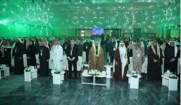 انطلاق المؤتمر الدولي لإدارة الأصول والمرافق والصيانة في دورته الـ23 بالرياض