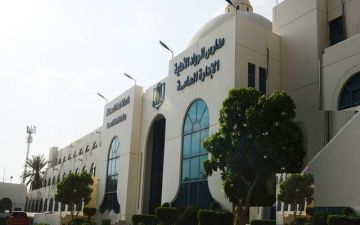 28 يناير.. عمومية عطاء تناقش توزيعات الأرباح عن العام المنتهي في يوليو 2025