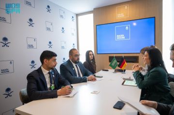 الإبراهيم يجتمع مع وزيرة الاقتصاد والطاقة الألمانية