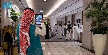  استطلاع : طرح 12 مشروعا لأخذ المرئيات