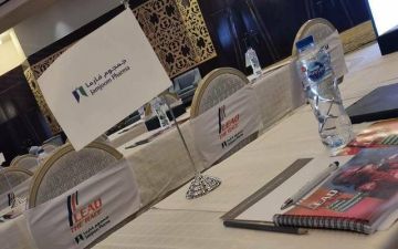  جمجوم فارما تقدم ضمانا مؤسسيا لدعم خطاب اعتماد احتياطي لمشروعها في الجزائر