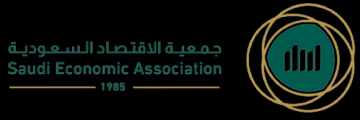 جمعية الاقتصاد السعودية تنظم محاضرة حول البعد الاقتصادي للاستراتيجية الوطنية للثقافة