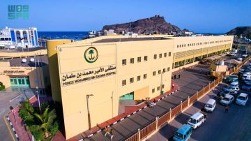 دعم سعودي شامل لتعزيز التنمية وتحفيز التعافي الاقتصادي في اليمن