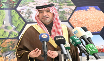 ريك ريدر مرشح لخلافة باول في رئاسة الاحتياطي الفيدرالي