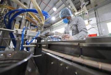 45942 شهادة منشأ للصناعيين