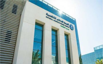 طرح 12 مشروعا لأخذ مرئيات العموم والقطاعين الحكومي والخاص