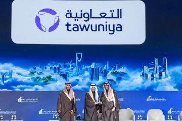 التعاونية تعلن مشاركتها كشريك تأميني في منتدى مستقبل العقارات