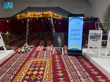 جناح الباحة في واحة الأمن يعكس أصالة التاريخ وتنوع المقومات السياحية
