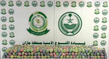 دوريات الأفواج الأمنية بمنطقة جازان تحبط تهريب (268) كيلو جراما من نبات القات المخدر