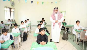 التقويم يتضمن 4 إجازات رسمية.. انطلاق الفصل الدراسي الثاني اليوم الأحد