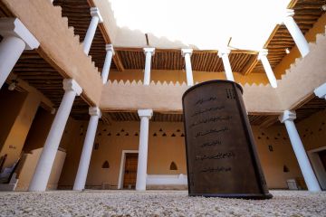 مجلس الوزراء يوافق على الاستراتيجية الوطنية لقطاع التأمين