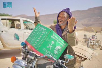 المملكة توزع (1.800) سلة غذائية في حضرموت المملكة توزع (1.800) سلة غذائية في حضرموت