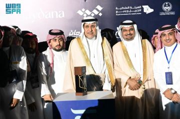 جازان للصناعات الأساسية والتحويلية مدينة صناعية تنبض بالحياة