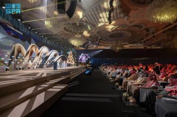 اختتام أعمال مؤتمر التعدين الدولي بإعلان اتفاقيات ومذكرات تفاهم بقيمة 100 مليار ريال