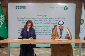 المملكة توقع اتفاقية تعاون دولية لتعزيز الاستدامة والابتكار في القطاع الزراعي