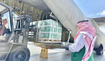 الثانية عالميا.. وأكبر الداعمين لليمن.. السعودية الأولى عربيا في تقديم المساعدات الإنسانية الثانية عالميا.. وأكبر الداعمين لليمن.. السعودية الأولى عربيا في تقديم المساعدات الإنسانية