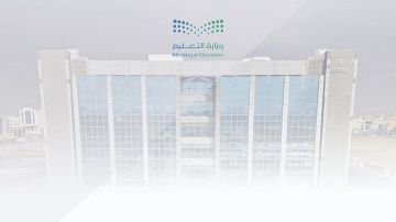 بتوجيه من أمير الشرقية.. تأخير الدراسة في مدارس حفر الباطن بسبب البرد