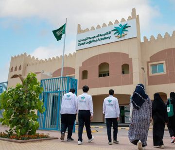 بناء كوادر لقيادة التحول الأكاديمية السعودية : إطلاق النسخة الأولى من برنامج قادة المستقبل