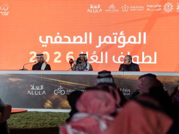 ترقية طواف العلا إلى الفئة الثانية لأهم السباقات العالمية ترقية طواف العلا إلى الفئة الثانية لأهم السباقات العالمية