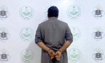 شرطة الرياض تقبض على مواطن لنقله وإيوائه 47 مخالفا لنظام أمن الحدود