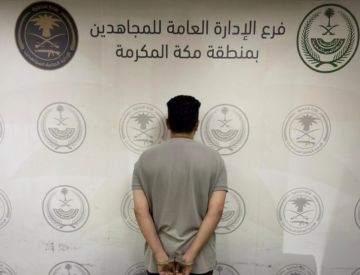 القبض على فلسطيني في جدة لترويجه الحشيش