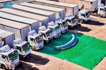  سلمان للإغاثة يدشن توزيع 24000 كرتون تمر في مديريات وادي وصحراء حضرموت