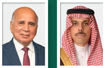 فيصل بن فرحان يتلقى اتصالا هاتفيا من وزير خارجية العراق