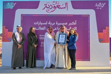 حائل تدخل موسوعة غينيس بأكبر مسيرة لسيارات الدفع الرباعي في العالم