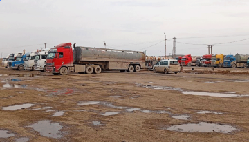 سوريا تعلن بدء استخراج النفط والغاز من حقول شمال شرقي البلاد سوريا تعلن بدء استخراج النفط والغاز من حقول شمال شرقي البلاد