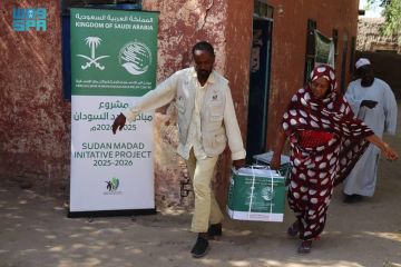 سلمان للإغاثة يوزع (1.000) سلة غذائية في ولاية النيل الأبيض بالسودان سلمان للإغاثة يوزع (1.000) سلة غذائية في ولاية النيل الأبيض بالسودان