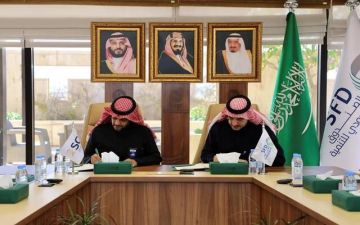مذكرة تفاهم لتوسيع استفادة الشركات الهندسية السعودية من المشاريع الخارجية