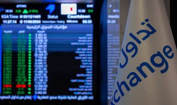 ابتداء من أول فبراير.. فتح السوق المالية لجميع المستثمرين الأجانب