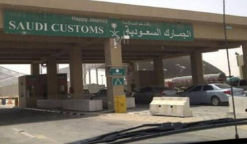 بأمر من ماسك.. القيادة الذاتية في تسلا للمشتركين فقط