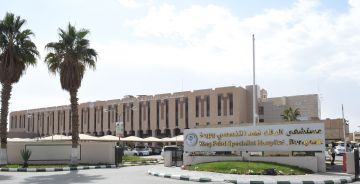 تخصصي الملك فهد في بريدة ينجح في انقاذ مريضة نزيف دماغي حاد تخصصي الملك فهد في بريدة ينجح في انقاذ مريضة نزيف دماغي حاد