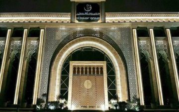 سهم بان يرتفع بأكبر وتيرة صعود في 6 أشهر بعد موافقة الهيئة بزيادة رأس المال