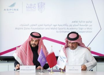 شراكة استراتيجية بين مهد وأسباير لاكتشاف المواهب الرياضية