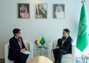 وزير الخارجية يبحث مع نظيره الفرنسي تطورات الأوضاع الإقليمية وزير الخارجية يبحث مع نظيره الفرنسي تطورات الأوضاع الإقليمية