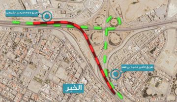 بدء أعمال صيانة جسر تقاطع طريق محمد بن فهد بالظهران