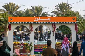 بلدية الظهران تشارك في سوق جذور لابراز المنتجات المحلية