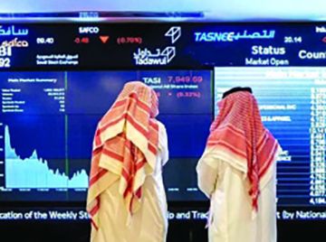 ارتفاع السوق