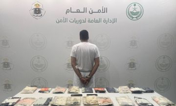 القبض على مواطن في عسير لترويجه 17 كجم حشيش