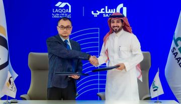 شركة ساعي توقع اتفاقية تسويق مع لقاء الصينية لأول مشروع سكني في الرياض