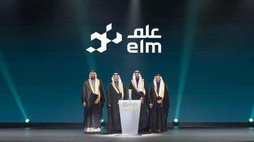 علم تفوز بجائزة التميز المؤسسي في السلامة والصحة المهنية للمنشآت الكبيرة والعملاقة 2025 علم تفوز بجائزة التميز المؤسسي في السلامة والصحة المهنية للمنشآت الكبيرة والعملاقة 2025