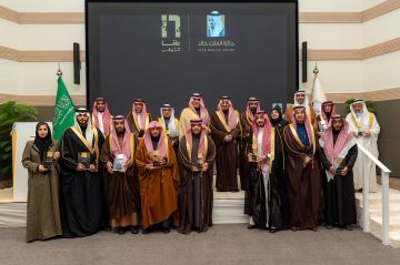 فيصل بن خالد يكرم رواد المعايير لجائزة الملك خالد 2025 فيصل بن خالد يكرم رواد المعايير لجائزة الملك خالد 2025